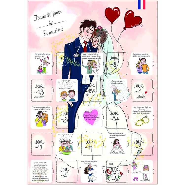 Avant le mariage, détail