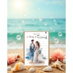 Calendrier Mariage 25 jours Après le jour J