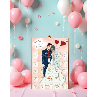 Calendrier Après le Mariage 25 jours - Messages et Astuces