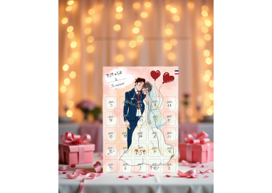 Calendrier Après le Mariage 25 jours - Messages et Astuces