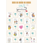 Calendrier de l'avent Mariage Compte à rebours 25 jours