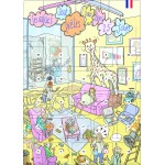 Calendrier compte à rebours avant la naissance 25 jours