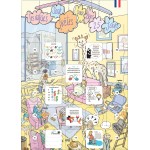 Calendrier compte à rebours avant la naissance 25 jours